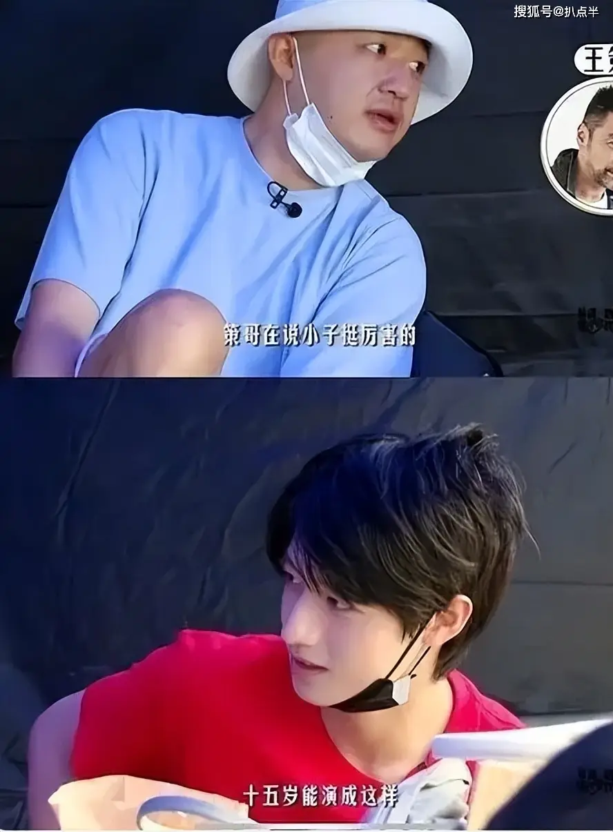 tf三代有哪几个有黑料的明星,_TF家族三代恋爱传闻_TF家族三代养成系爱豆