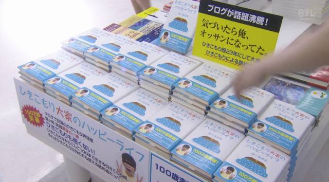房产中介销售技巧_日剧卖房子的女人销售套路_极品女房东日剧(无删减)合集